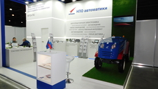 Система беспилотного вождения сельхозтехникой на выставке АГРОСАЛОН 2020