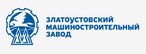 АО «Златмаш»