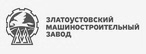 АО «Златмаш»