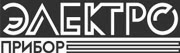 ОАО "Концерн "ЦНИИ "Электроприбор"